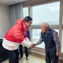 횡계5리경로당 이미지