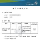 공단산업가스 이미지