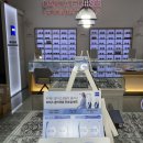 다보아안경 이미지