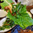 서리족발 이미지