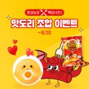 청우2농장 이미지