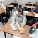 더프리모영어학원