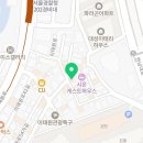 한국문구공업협동조합사옥 이미지