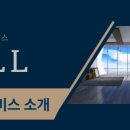 플러스 홈크리닝 이미지