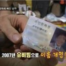 최대섭대박김밥 이미지