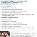 용산구재활용센터 이미지