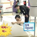 돈가스여행 이미지