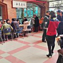 노인여성회관 이미지