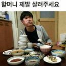 코랜드치킨