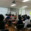 논현요양보호사교육원 이미지