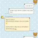 (주)비스 | 대전 라도무스 근처 혼주 메이크업 추천 비게일샵 계약 후기(한복 환복 가능)