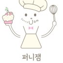 (주)잼퍼니 이미지