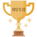 필쓰