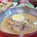 오박사냉면 이미지