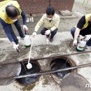 북구보건소 화장실 이미지