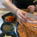 찌짐월드 네이버블로그