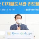 광명도서관 이미지