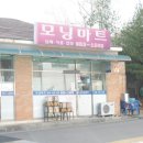 모닝스카이 이미지