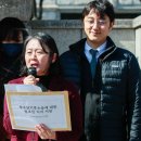 민주당 ‘1호 영입’, 환경 단체 활동 박지혜 변호사 김정환 기자 2023. 12. 10. 이미지