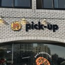 에오마르 먹방 여행 제주 픽업카페 -> 이재모 피자 제주점 - > 삼양해수욕장(검은 모래해수욕장) -> <b>에오마르</b> 카페