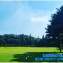 스카이조경 이미지