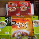 미야푸드