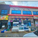 진희식당 | 속초 대포항 맛집, 모듬회 다양한 한상 진희횟집