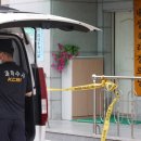외중경로당 세계일보