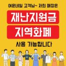 여운네일