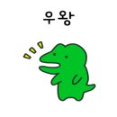 더라이프헬스PT 이미지