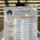 글라스밤 루원시티점 이미지