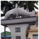 내경1리 이미지