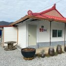 원남우체국 네이버블로그