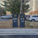 인천지방검찰청 이미지