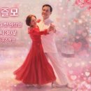 🌹 26. 5월 3일 첫째주 일요일 경북사즐모 전국 회원님들 초대합니다. 🙋‍♀️ 이미지