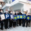 엄광경로당 이미지