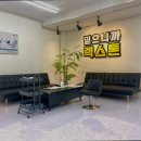 독일보청기 인천점 이미지