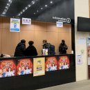 캐리와 친구들 2022 | [아이와 함께] 캐리와 친구들 2022 대구 콘서트 후기 할인링크