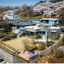 공간이음 이미지