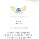 더째즈 이미지