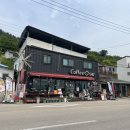 커피96도 이미지