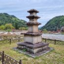 영천 정각리 삼층석탑 | 용화동 삼층석탑 &amp; 영천 정각리 삼층석탑