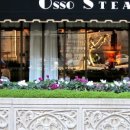 오쏘(OSSO)