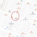 유성나무부동산중개사무소 이미지