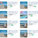 세븐일레븐 르부르낙산점