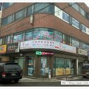 ACE정보통신