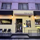 톤앤토리(Ton&Tori)