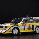 Quattro PC 네이버블로그
