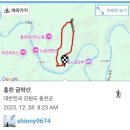 화계초 노일분교장 | 100대명산 + 홍천 금학산