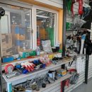 제일농자재 이미지